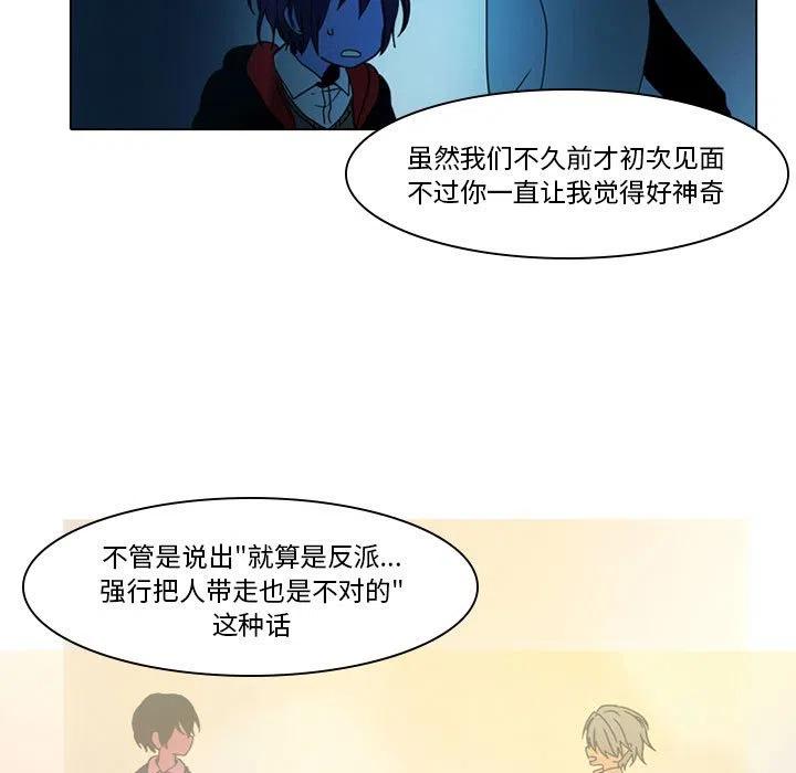 第 42 页