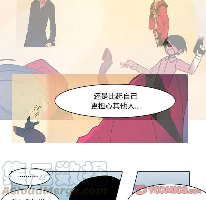 第 43 页