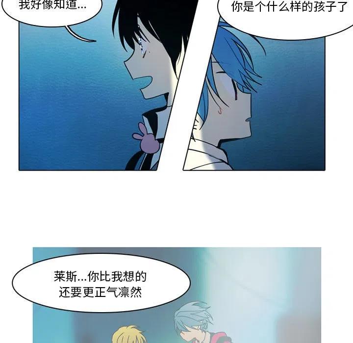 第 44 页