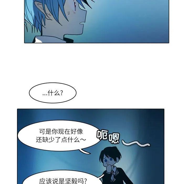第 47 页