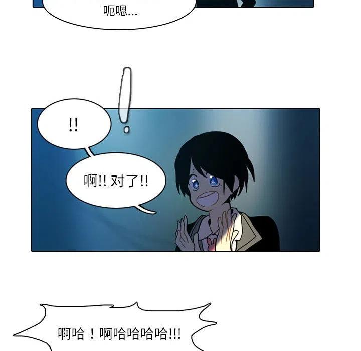 第 48 页