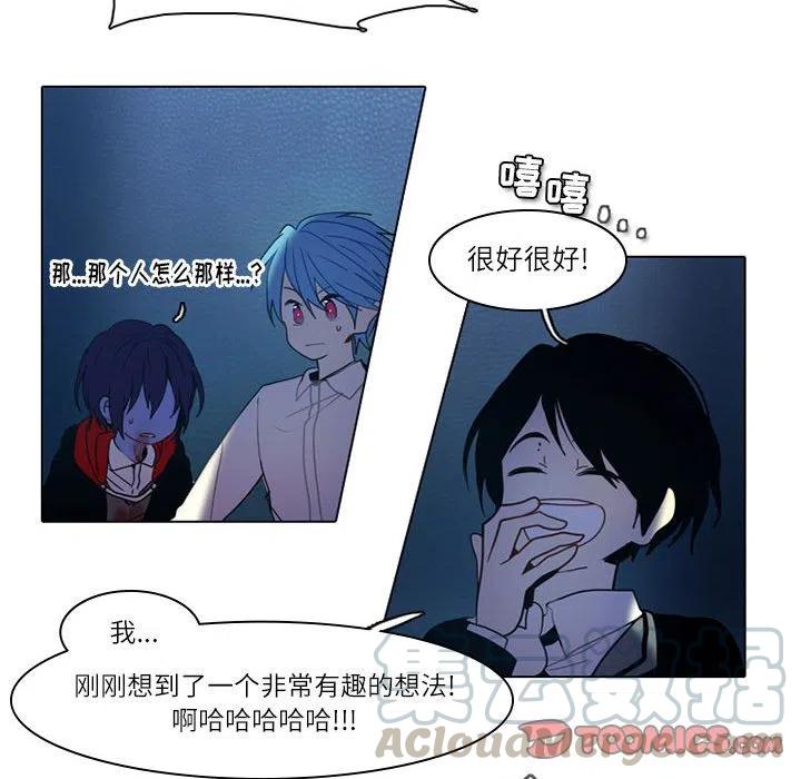 第 49 页