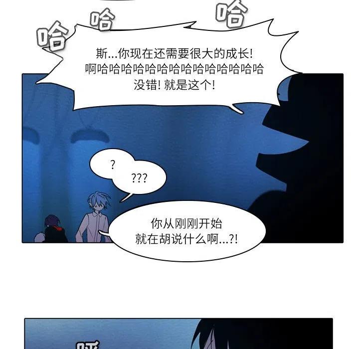 第 50 页