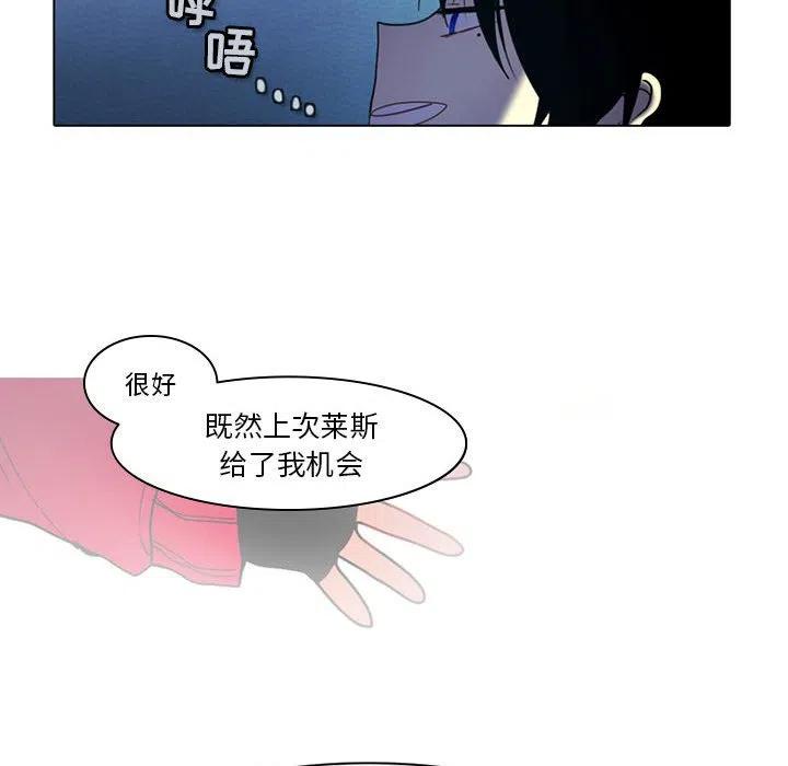 第 51 页