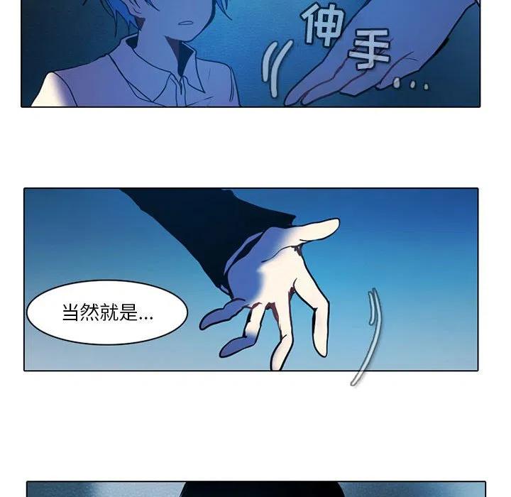 第 53 页