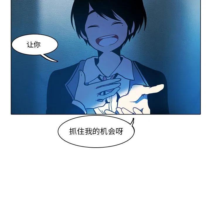 第 54 页