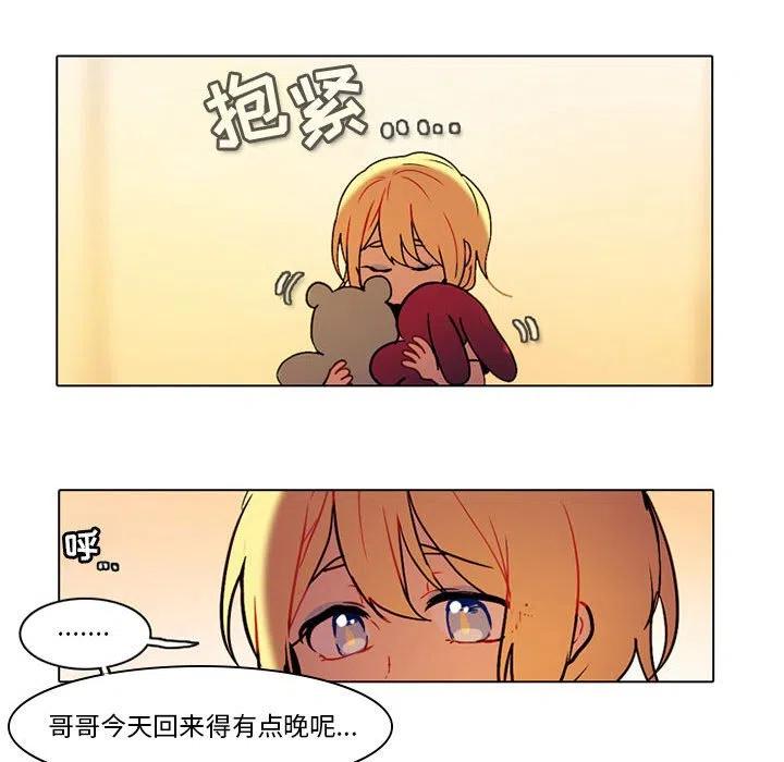 第 36 页