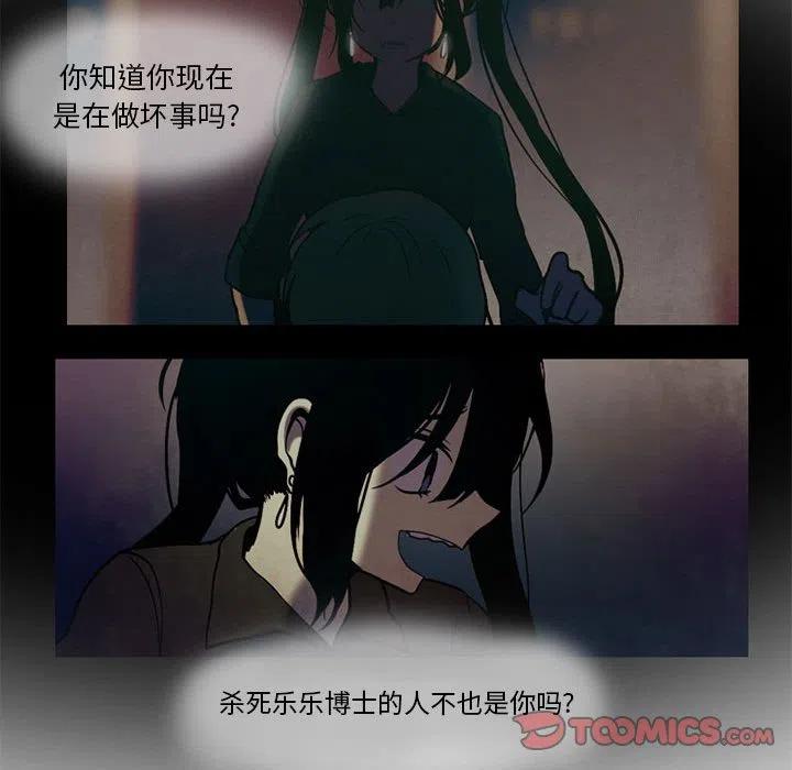 第 39 页