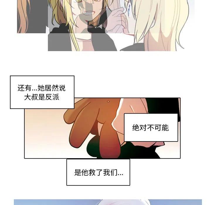第 42 页