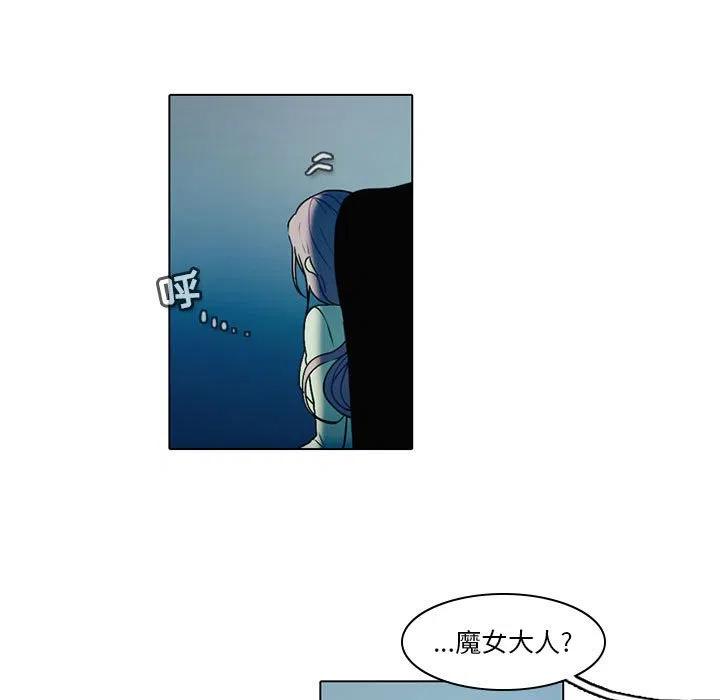 第 39 页
