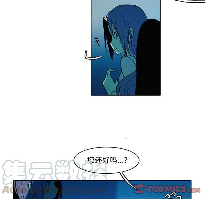 第 40 页