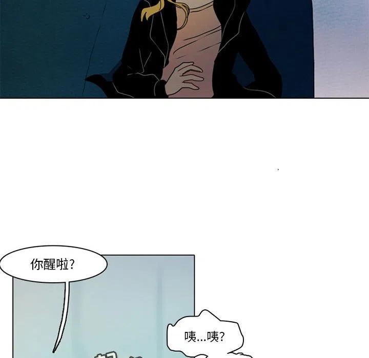 第 44 页