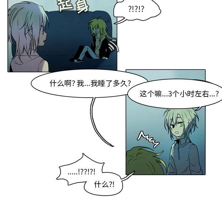 第 45 页