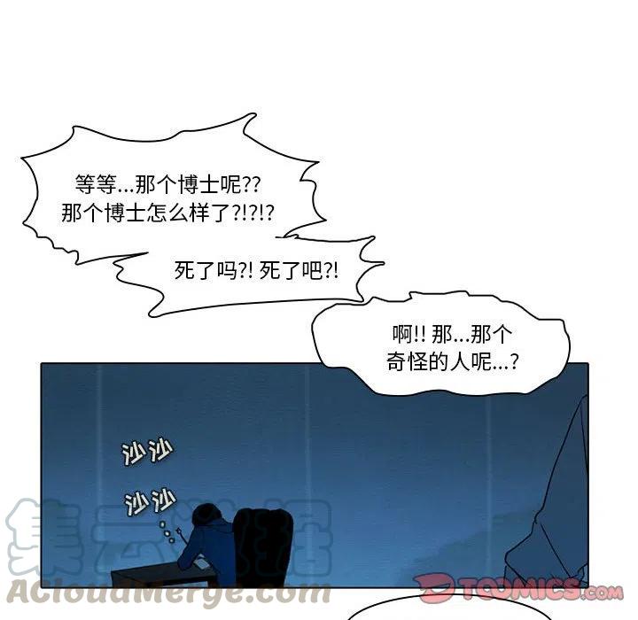 第 46 页