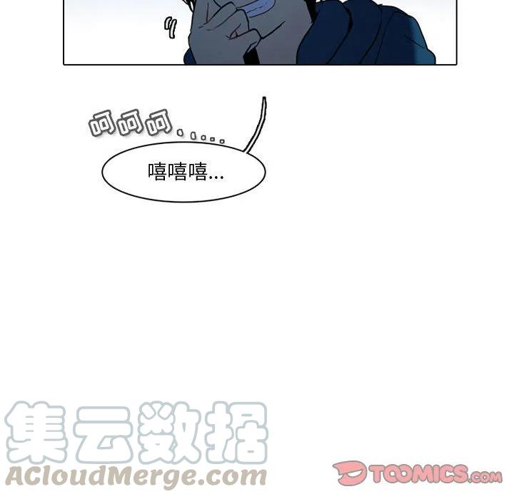第 49 页