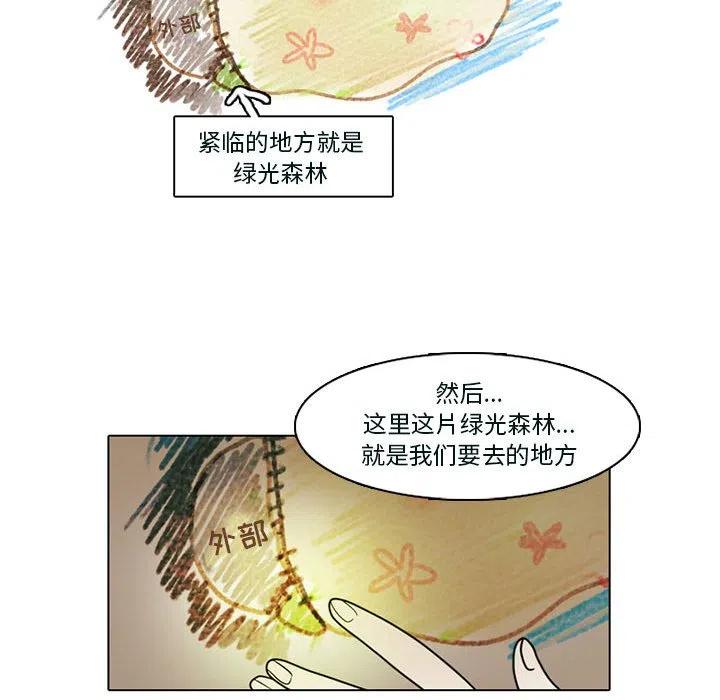 第 36 页