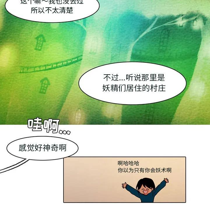 第 39 页