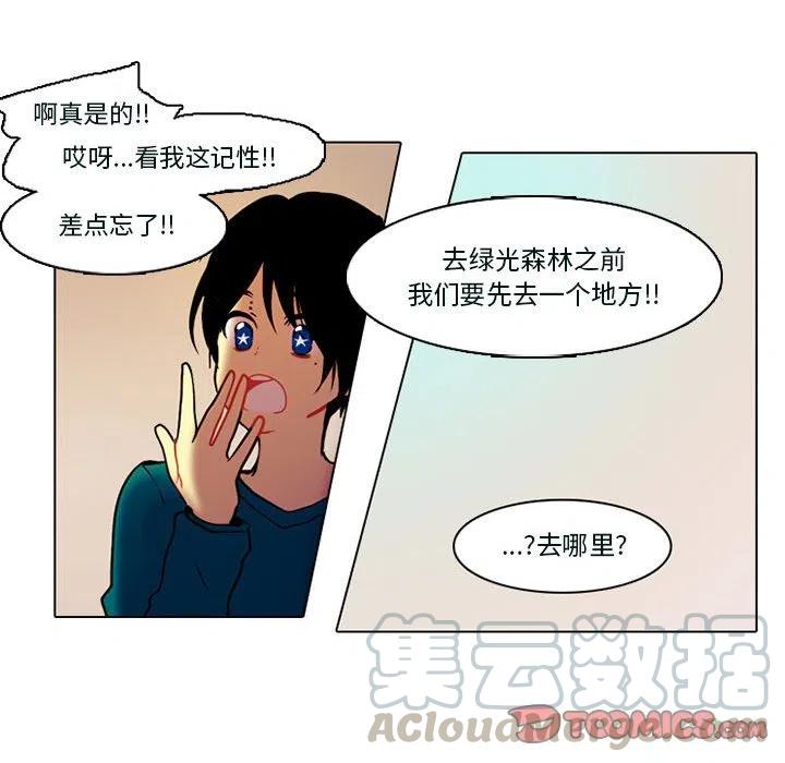 第 40 页
