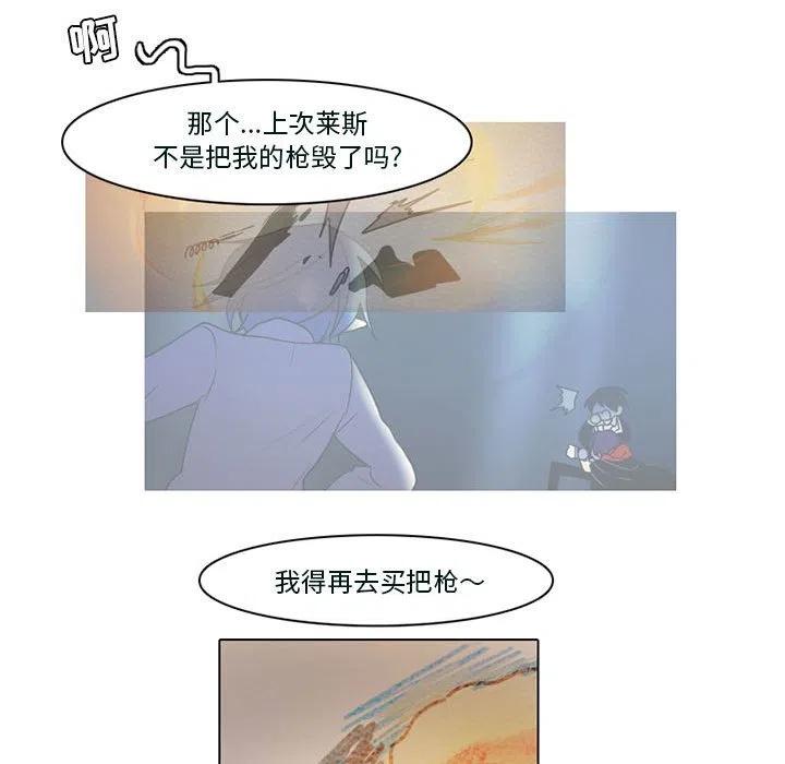 第 41 页