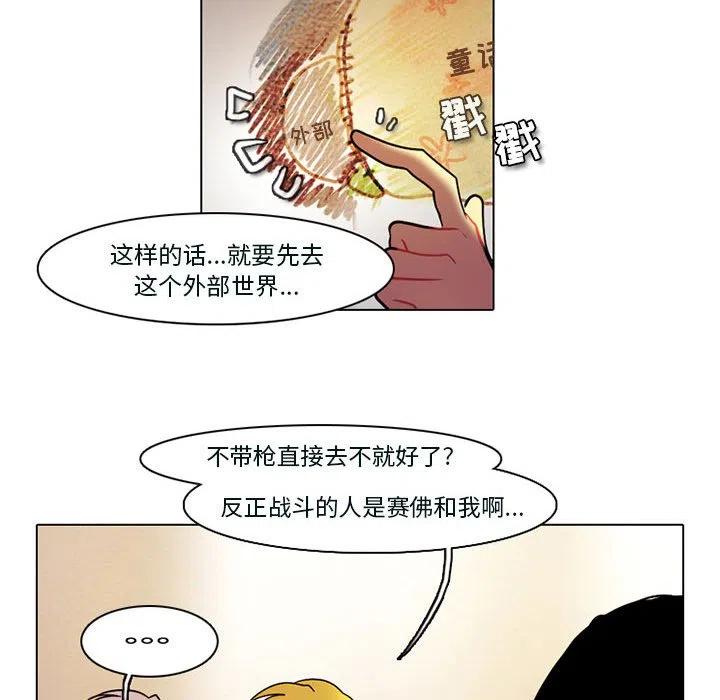 第 42 页