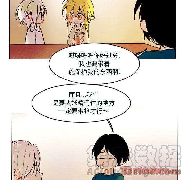 第 43 页