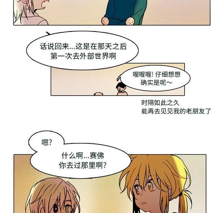 第 44 页