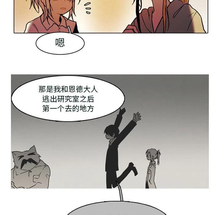 第 45 页