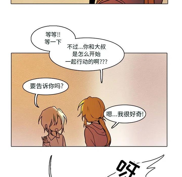 第 47 页
