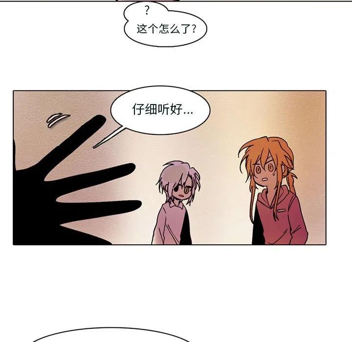 第 50 页