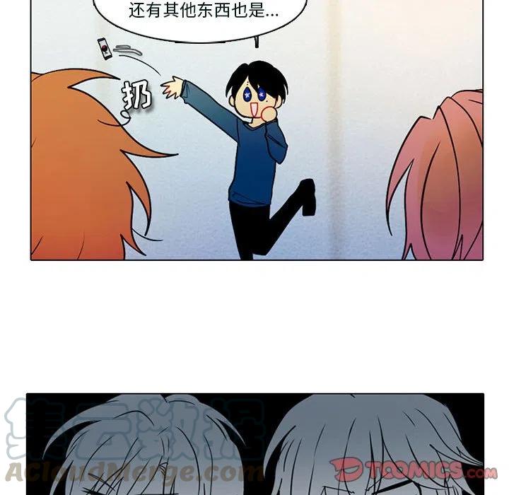 第 52 页