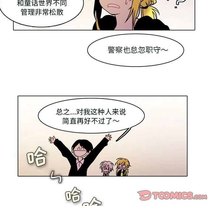 第 33 页