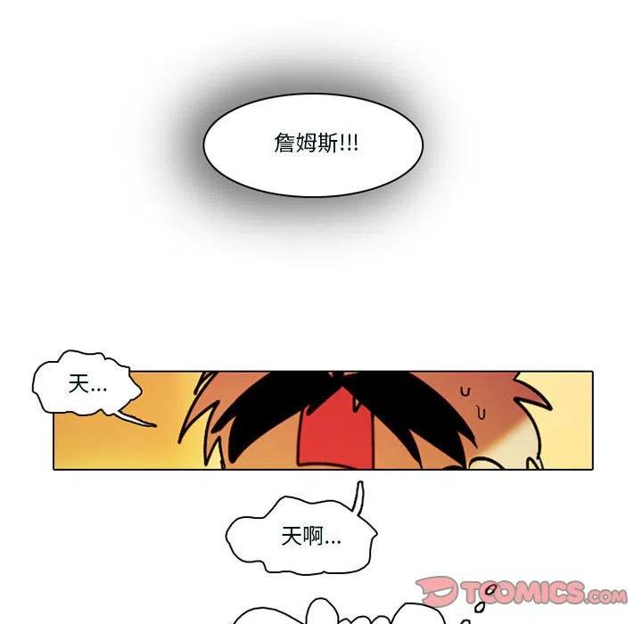 第 45 页
