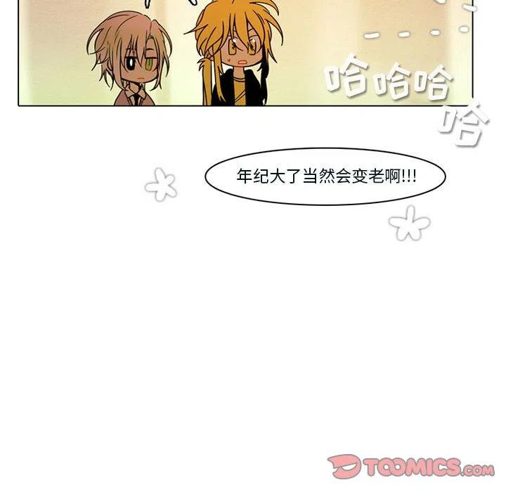 第 47 页