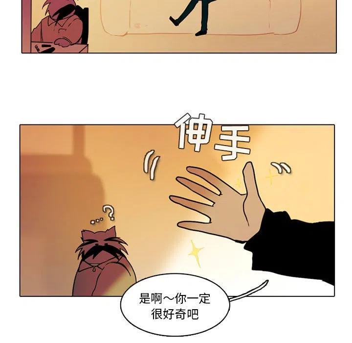 第 30 页