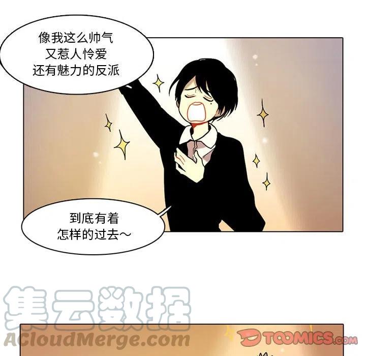 第 31 页