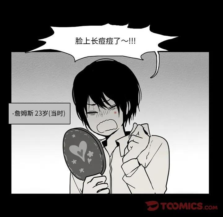 第 47 页