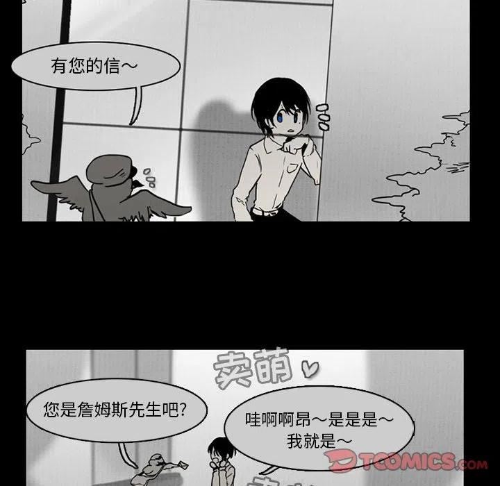 第 38 页