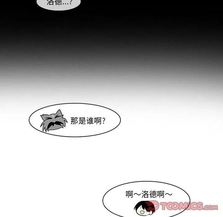 第 42 页