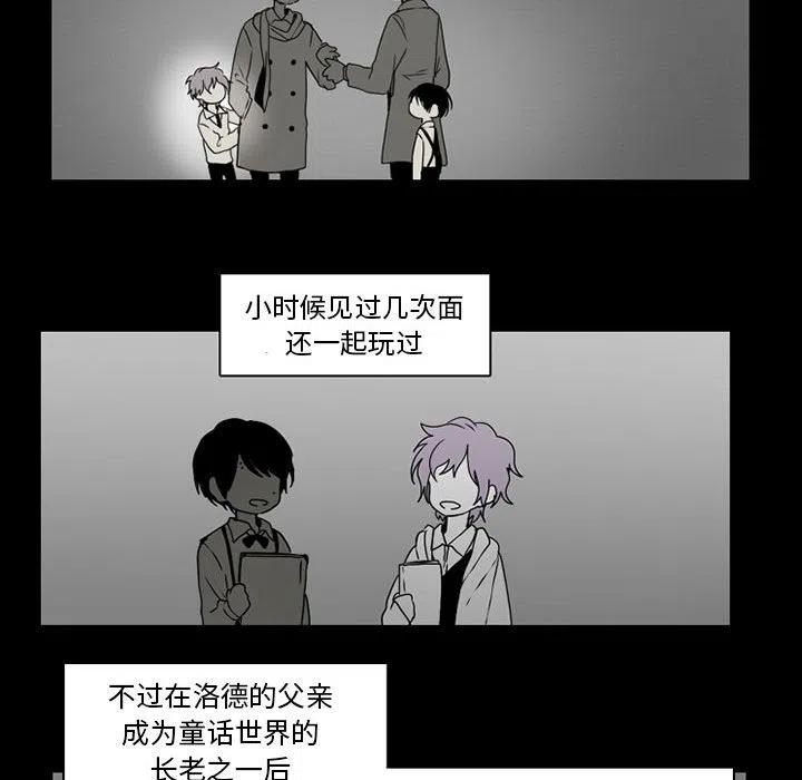 第 44 页
