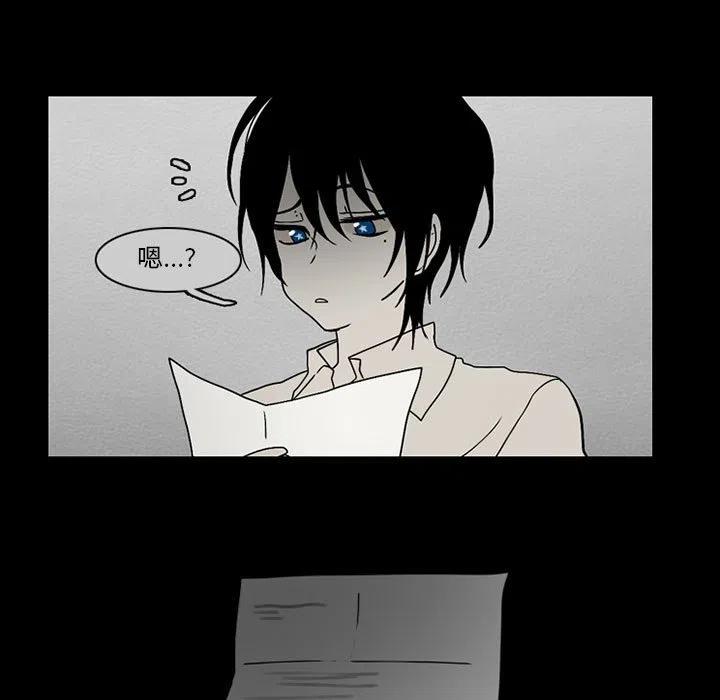 第 47 页
