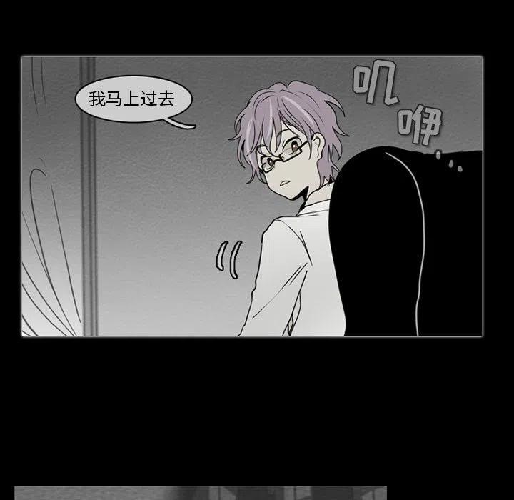 第 51 页