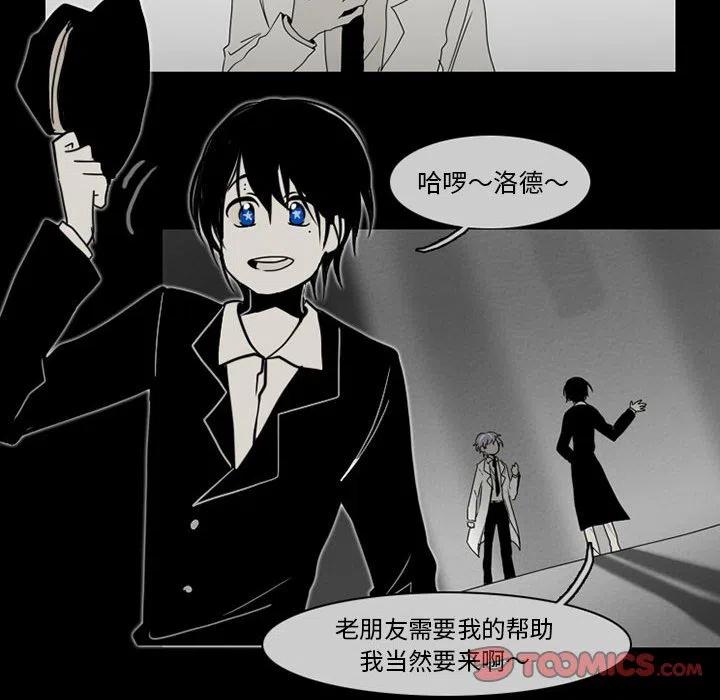 第 54 页