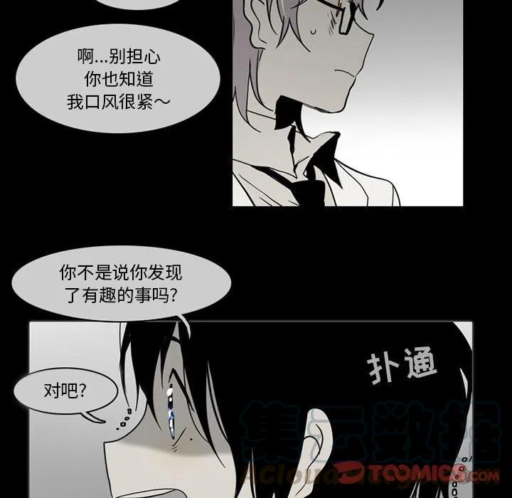 第 58 页