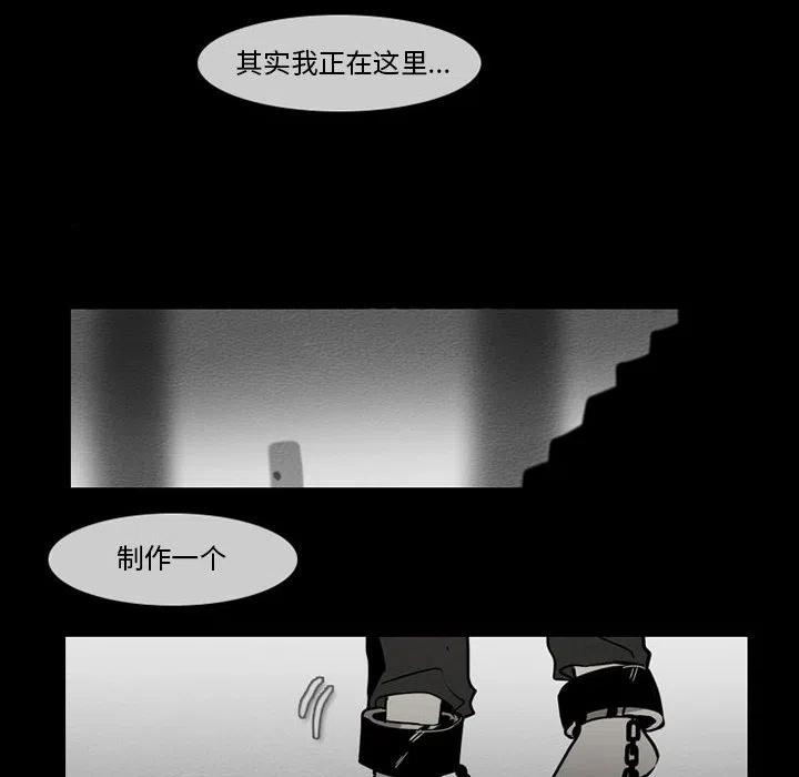 第 60 页