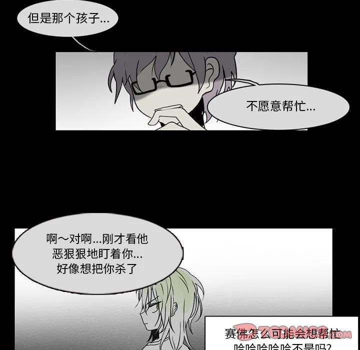 第 42 页