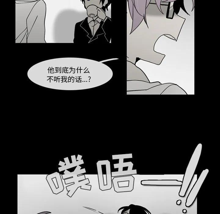 第 44 页