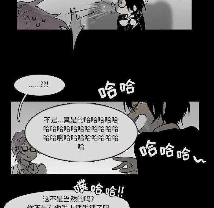 第 45 页