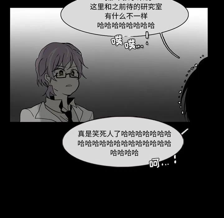 第 47 页