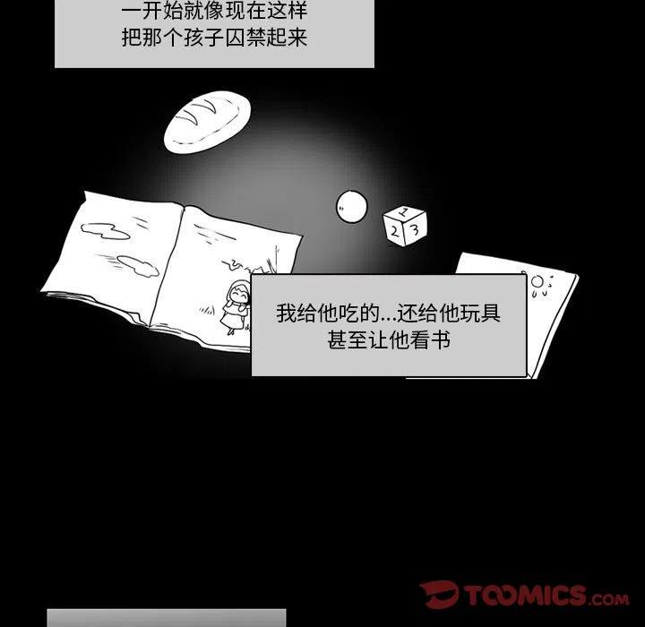 第 50 页