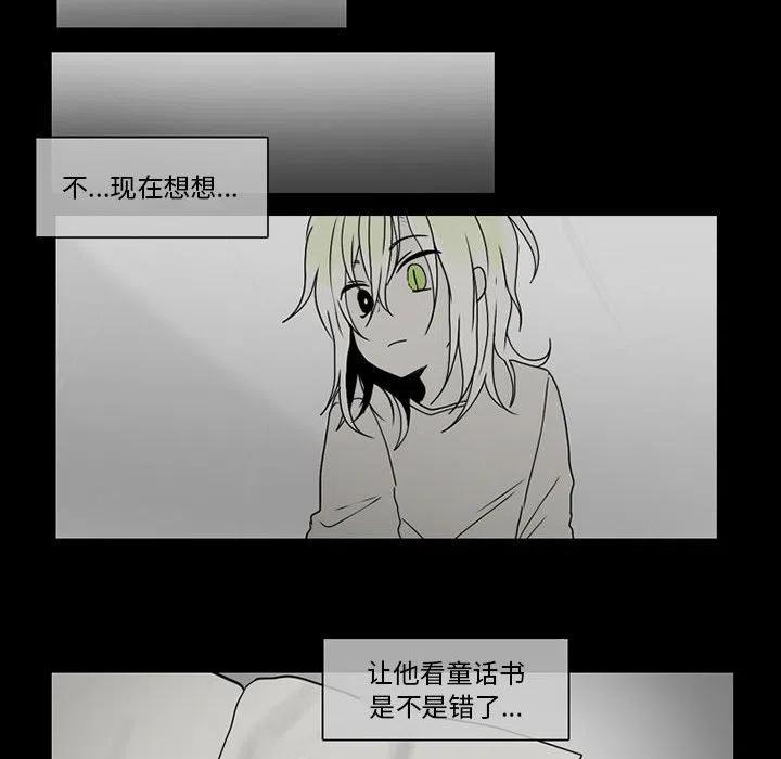第 51 页